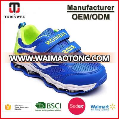 Wholesale Children's Fashion Comfort Kids Sport Shoes